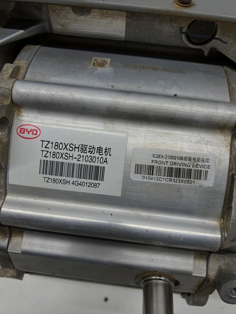 Motor Elétrico Byd Dolphin Mini 2025 75cv — foto 5 da unidade real em estoque
